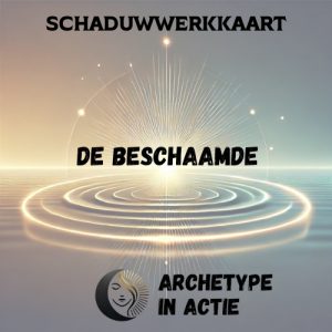 De Beschaamde