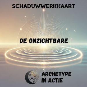 De Onzichtbare