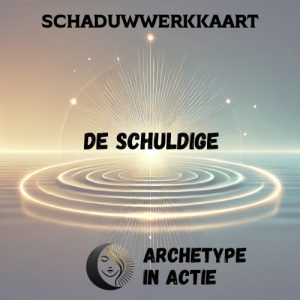 De Schuldige